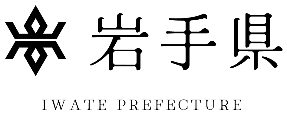 学習者用 （やさしい日本語版）  岩手県内在住者限定 日本語 eラーニング 申し込みフォーム