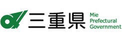 三重縣